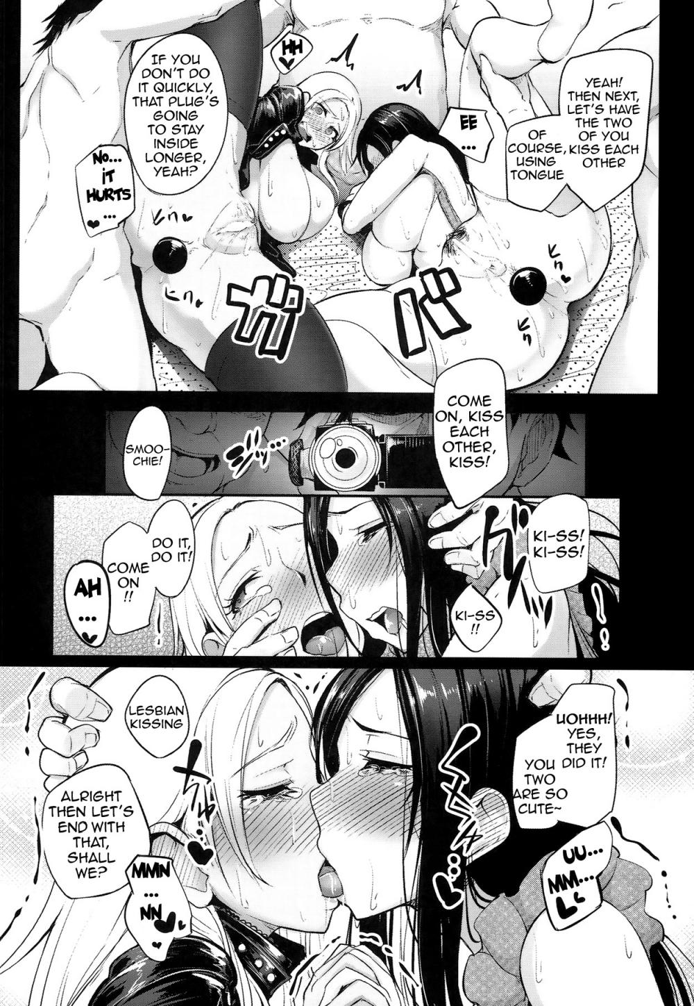 Hentai Manga Comic-Passionate pose idols-Read-17